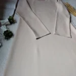 keswa كسوة البيزك من برند كسوة لملابس المحجبات