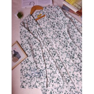 6010373892994091554 كاردي اروي