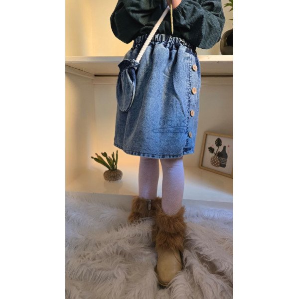 جيب جينز اطفال من كسوةkeswa