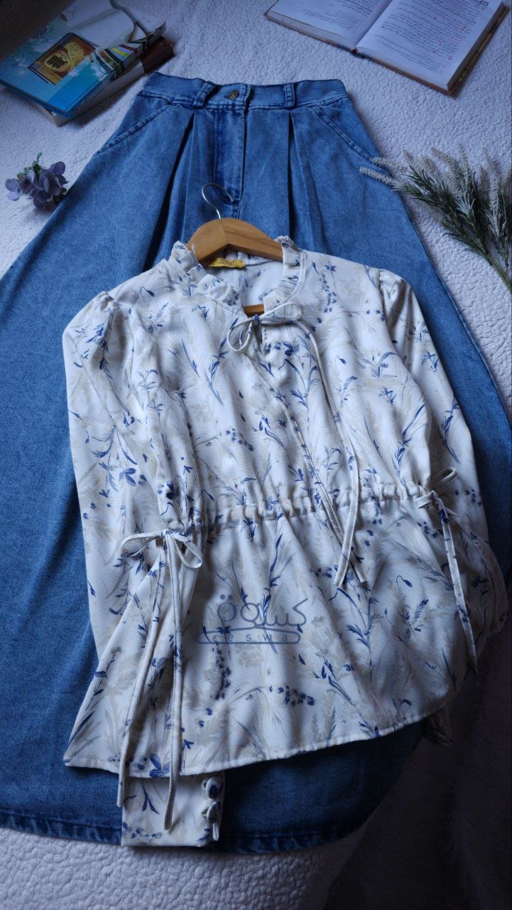 اويتفيت جينز 2 قطع