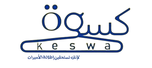 keswa كسوة