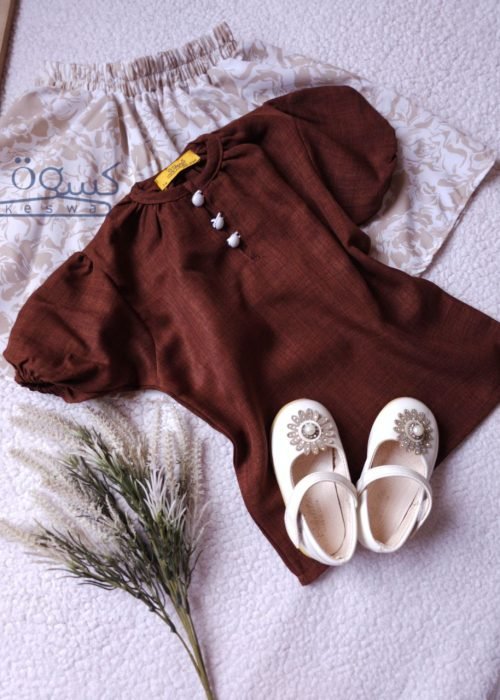 طقم اطفال كسوة keswa